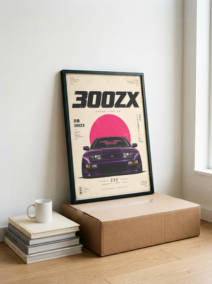 90s Japanese Sports Car Poster, Minimalist JDM Wall Art, Purple Coupe Illustration, Retro Tuner Car Print, Garage Decor