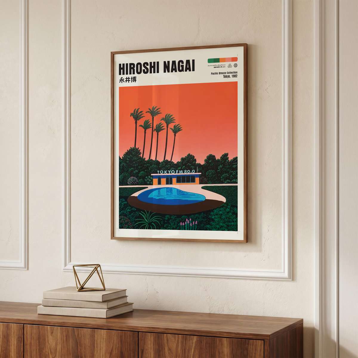 Affiche Hiroshi Nagai | Tokyo FM, Piscine & City Pop 80s