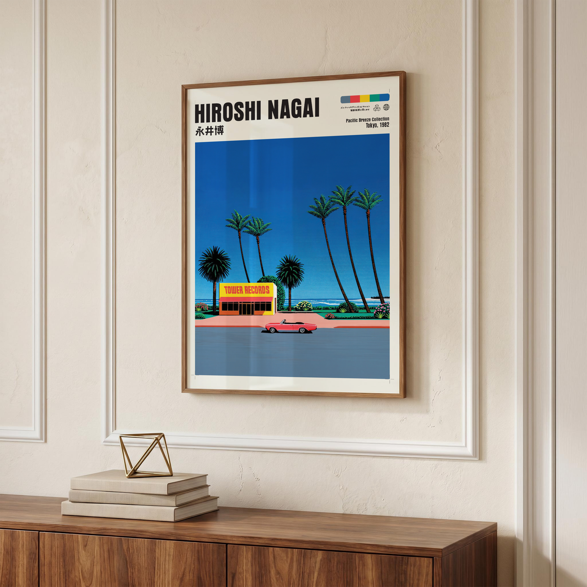 Hiroshi Nagai Pacific Breeze Poster, Japanese Record Store Art, Retro Tokyo Beach Print, JDM Summer Decor, 80s Japan Wall Art
