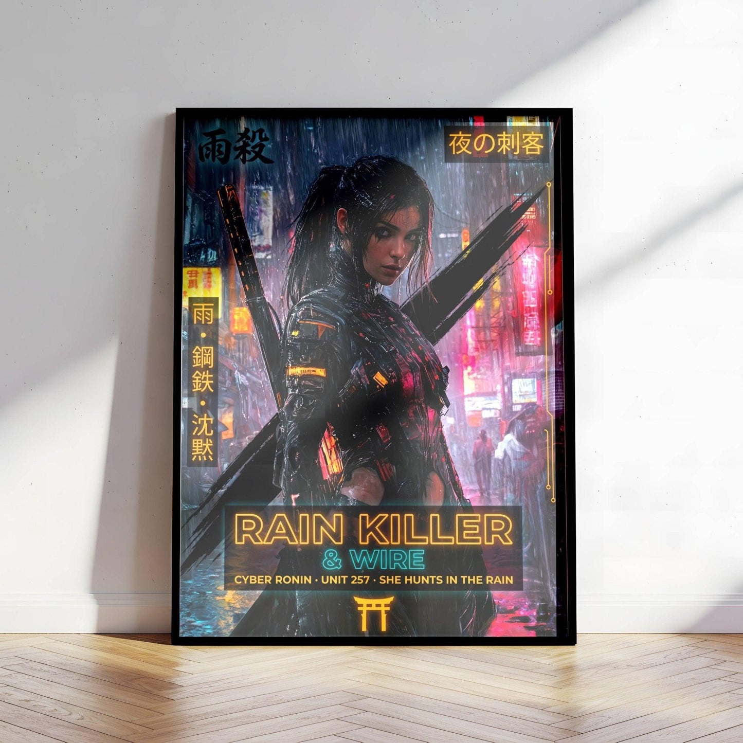 ☣️🧬 Série limitée Art Cyberpunk - Poster Cybergirl Rain Killer - Aura Studio Déco