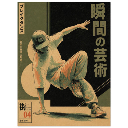 4f8f2edb-53ba-4f39-9d42-7f081aaa85ce