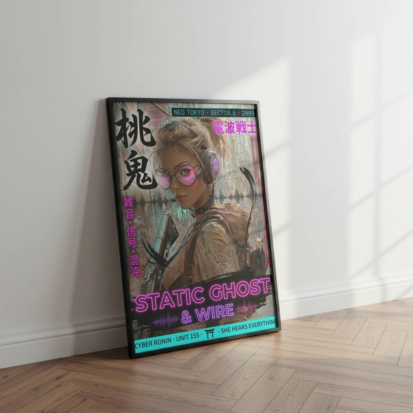 ☣️🧬 Série limitée Art Cyberpunk - Poster Cybergirl Static Ghost - Aura Studio Déco