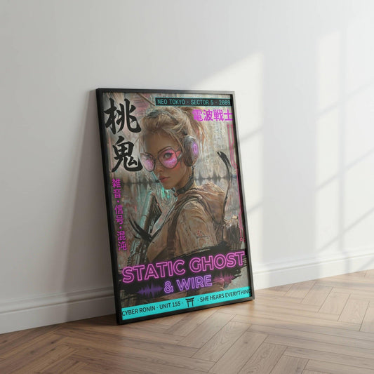 ☣️🧬 Série limitée Art Cyberpunk - Poster Cybergirl Static Ghost - Aura Studio Déco