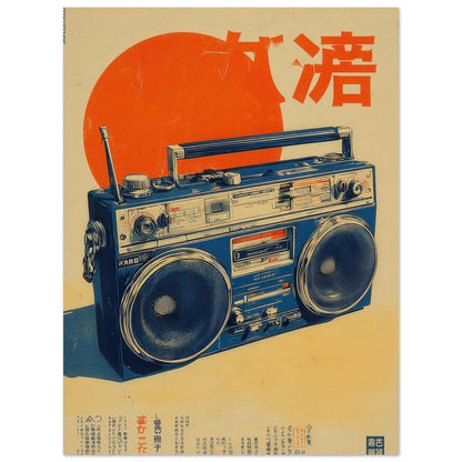 5109baee-932b-42a1-8ee0-1ed86452e64f