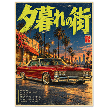 52dd390b-8035-4d08-880d-f7f370f14897