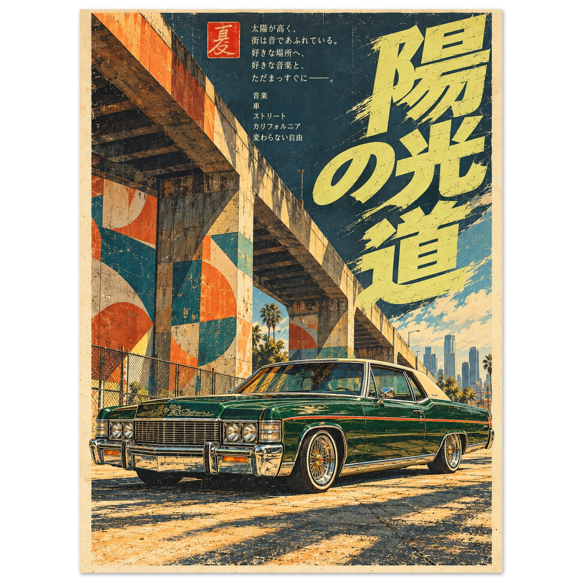 537a9b1f-65ba-405e-a611-df915d171f94