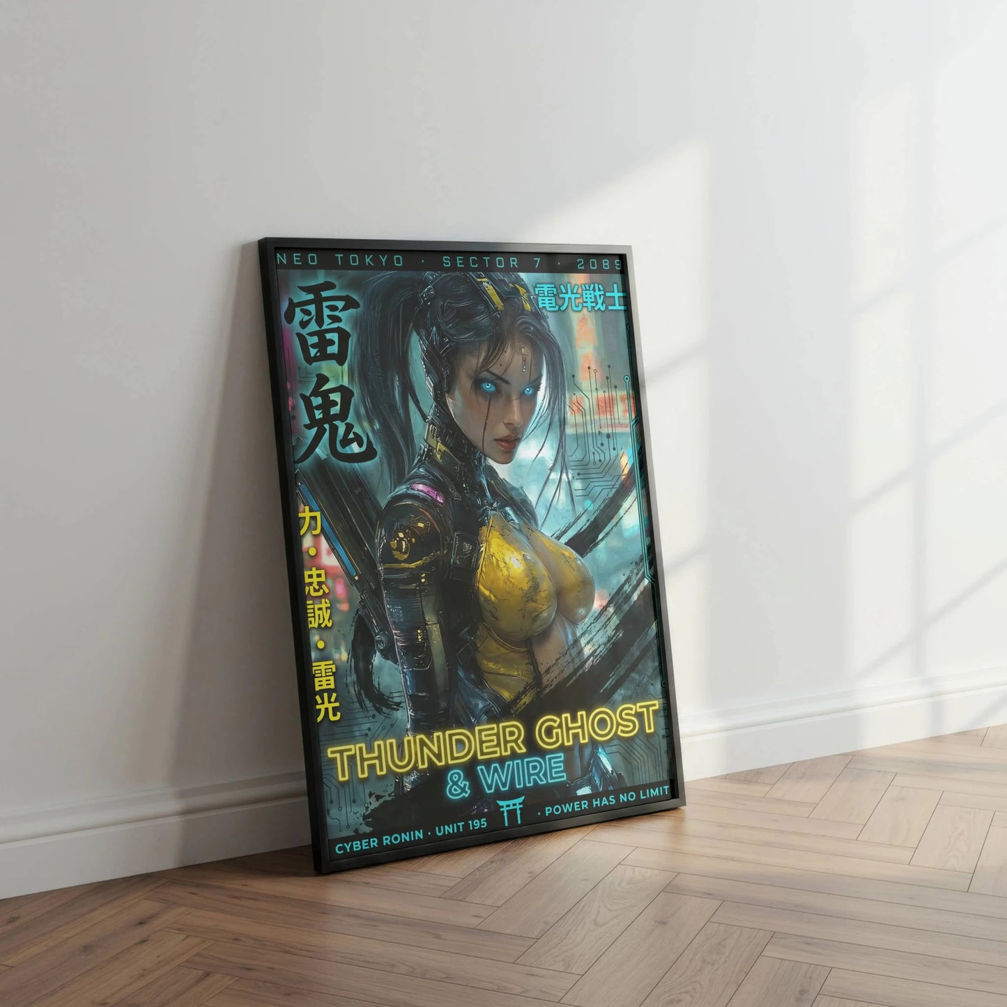 ☣️🧬 Série limitée Art Cyberpunk - Poster Cybergirl Thunder Ghost - Aura Studio Déco