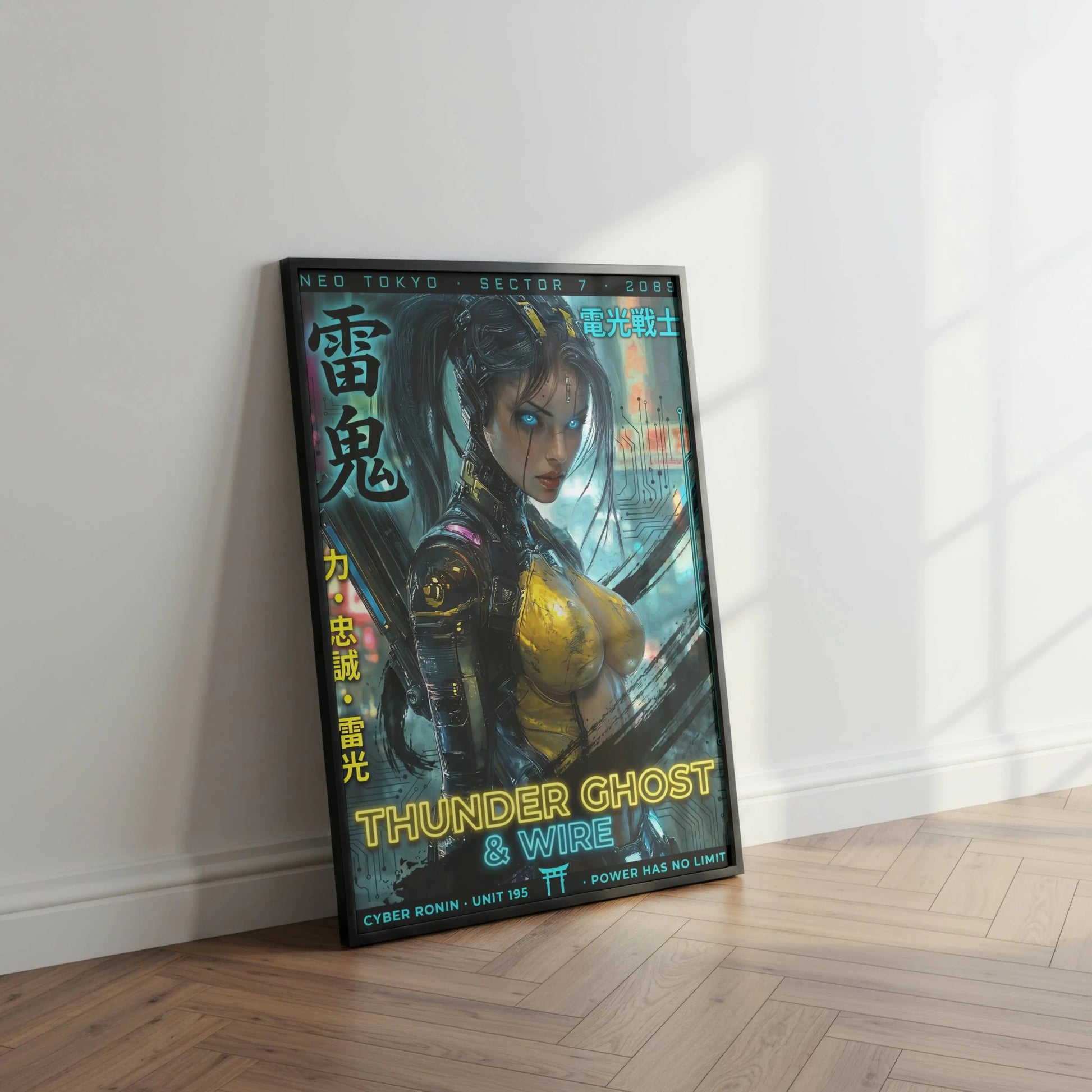 ☣️🧬 Série limitée Art Cyberpunk - Poster Cybergirl Thunder Ghost - Aura Studio Déco