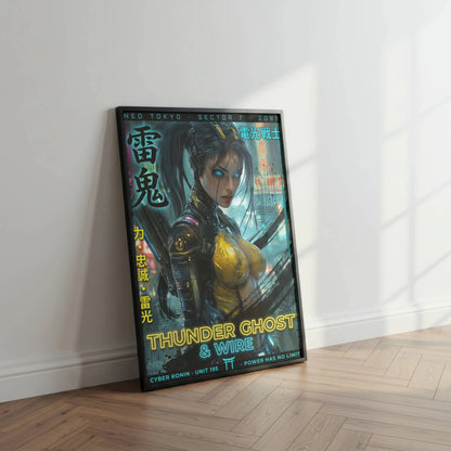 ☣️🧬 Série limitée Art Cyberpunk - Poster Cybergirl Thunder Ghost - Aura Studio Déco
