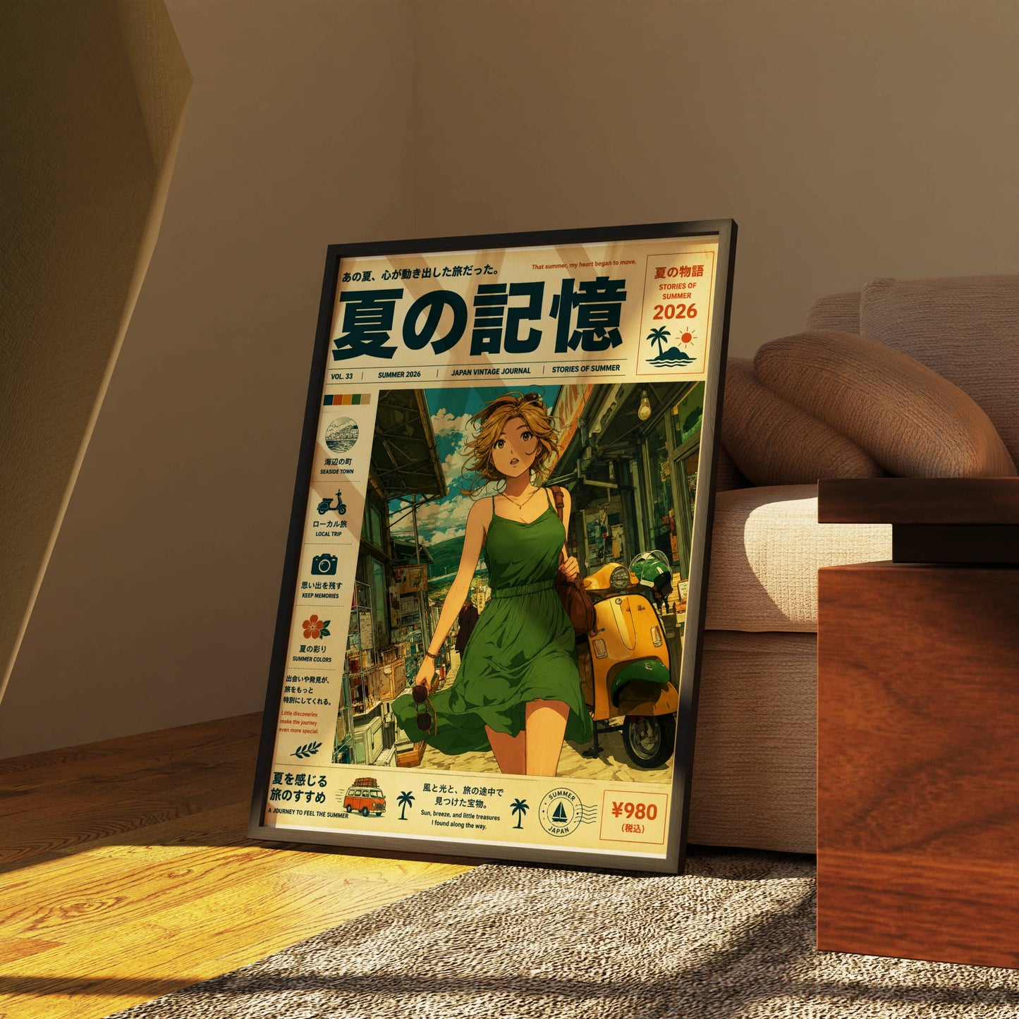 Emerald Summer Runaway – Y2K Coastal Poster, Green Dress Girl & Yellow Vespa, Mediterranean Village Wall Art