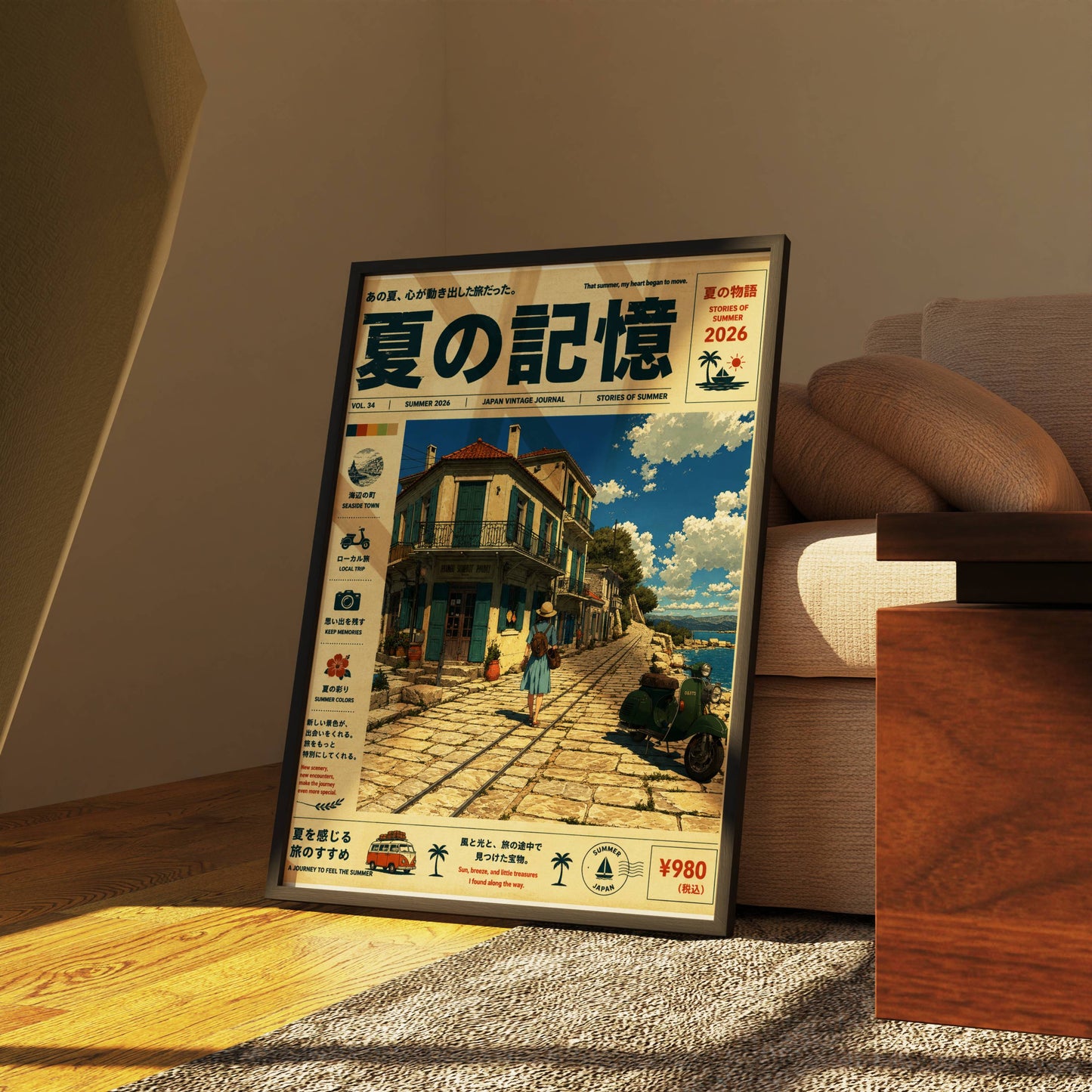Seaside Promenade Reverie – Y2K Mediterranean Coast Poster, Oceanfront Village Walk, Vintage Summer Travel Wall Art