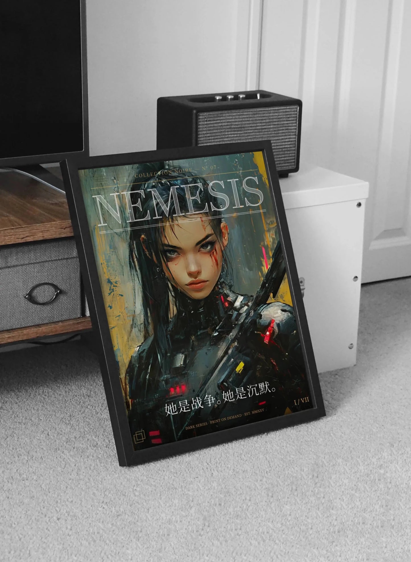 ☣️🧬 Série limitée Art Cyberpunk - Poster Cybergirl Nemesis - Aura Studio Déco