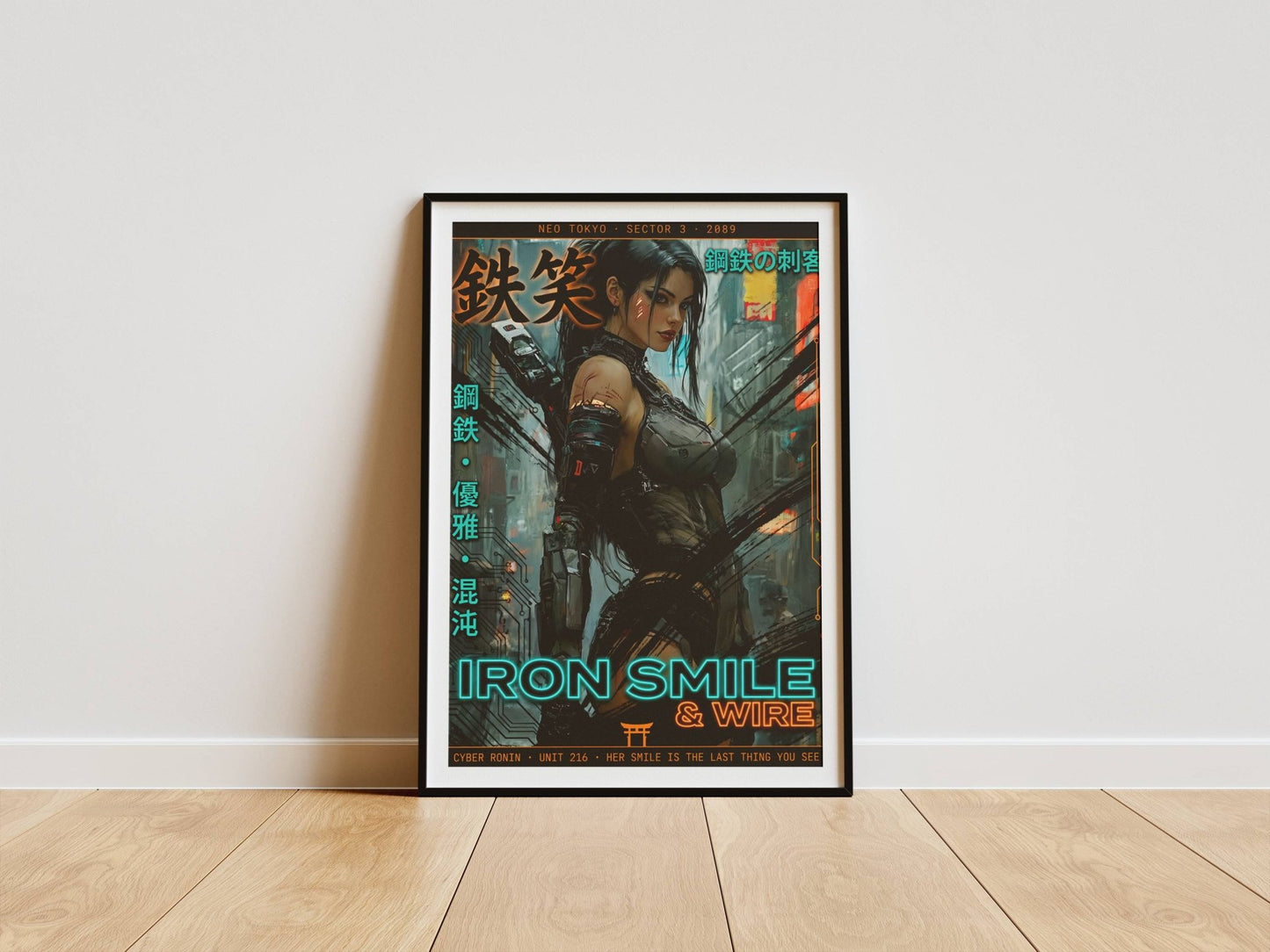 ☣️🧬 Série limitée Art Cyberpunk - Poster Cybergirl Unit 216 - Aura Studio Déco