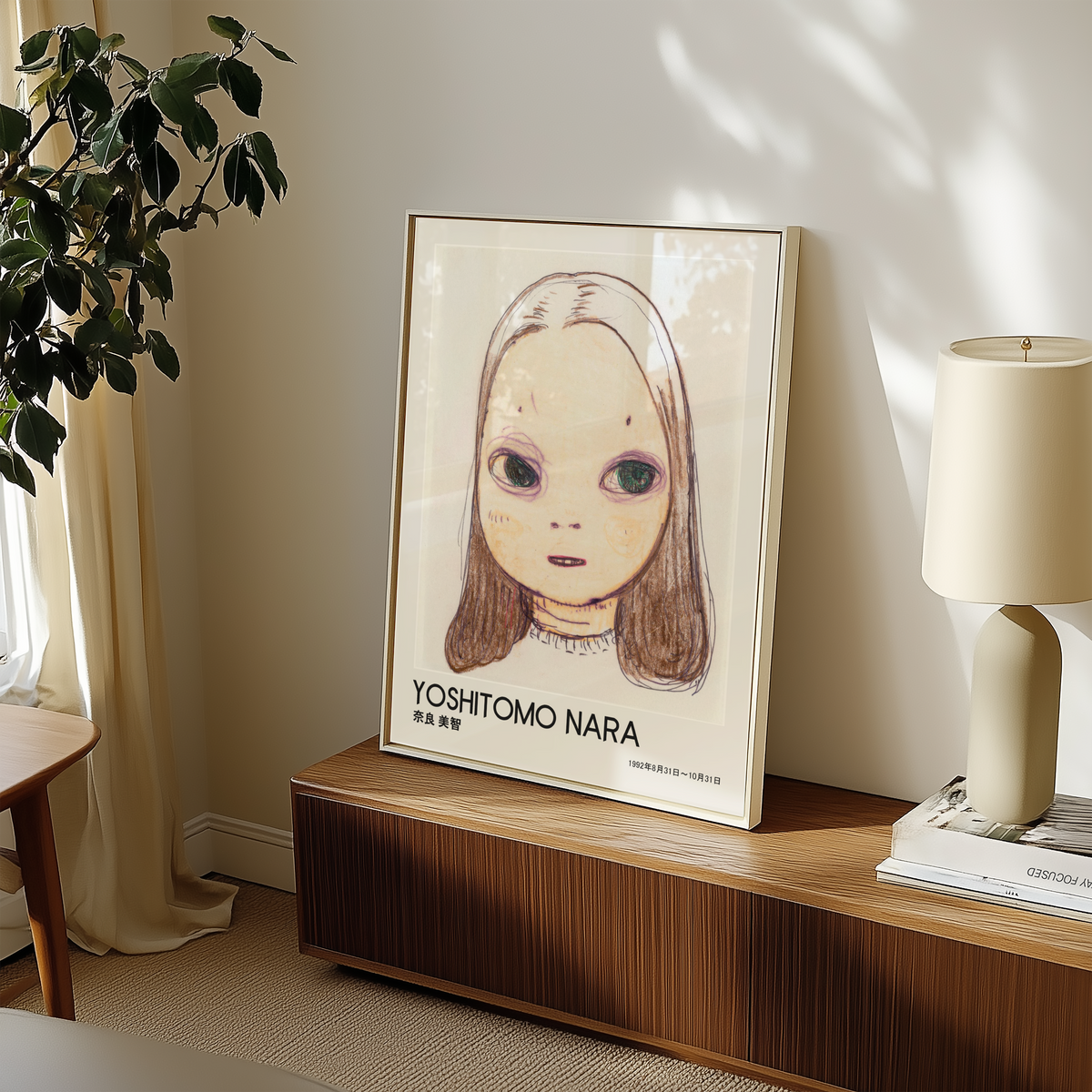 Yoshitomo Nara Large Eyed Girl Portrait Poster, Brown Hair Japanese Contemporary Art Print, Minimalist Wall Decor