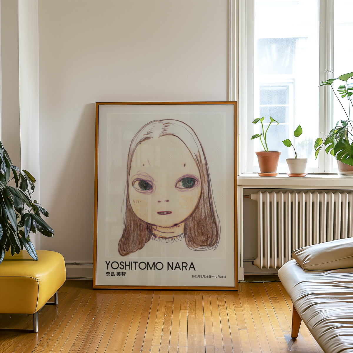 Yoshitomo Nara Large Eyed Girl Portrait Poster, Brown Hair Japanese Contemporary Art Print, Minimalist Wall Decor