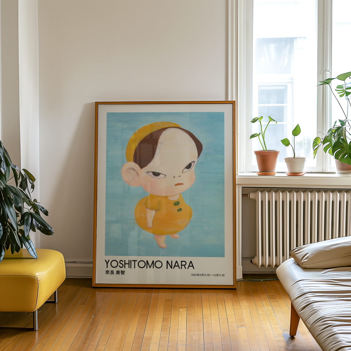 Yoshitomo Nara Yellow Girl Poster, Japanese Contemporary Art Print, Blue Background Wall Decor, Minimalist Character Art