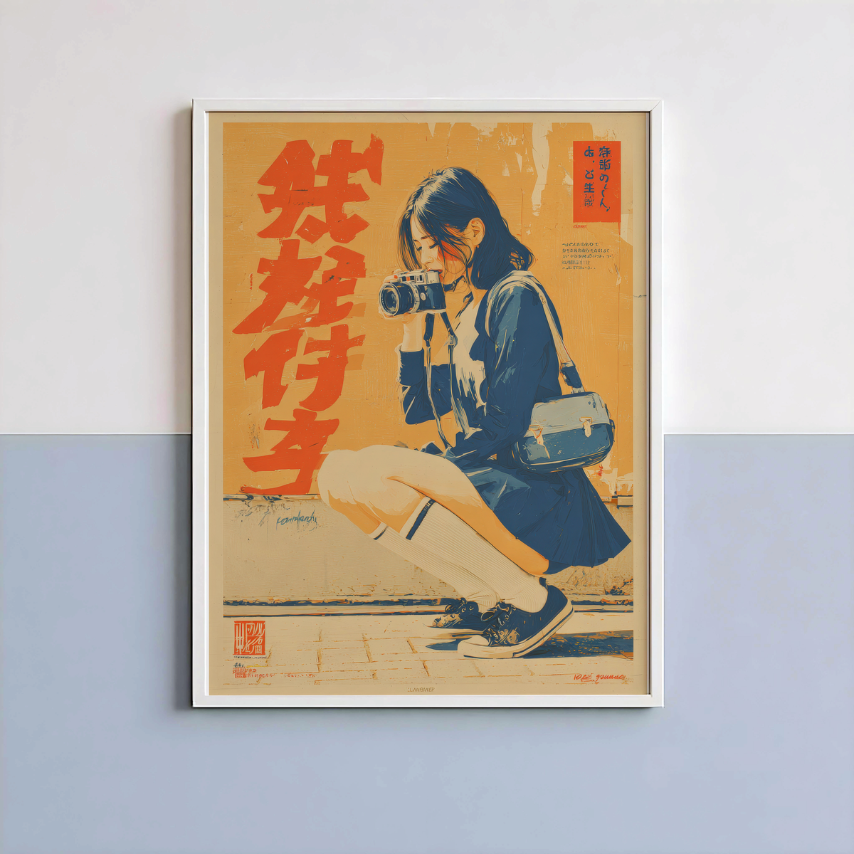 Affiche Japonaise Vintage Photographe, Femme avec Appareil Photo, Wall Art Rétro Japonais, Poster Orange et Bleu
