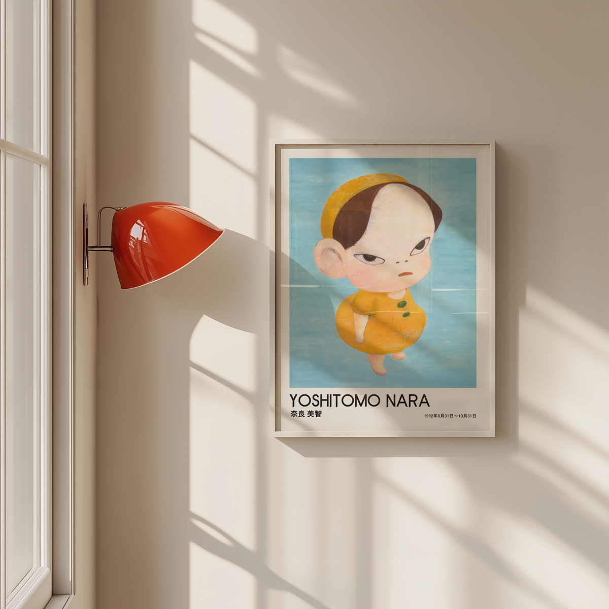 Yoshitomo Nara Yellow Girl Poster, Japanese Contemporary Art Print, Blue Background Wall Decor, Minimalist Character Art