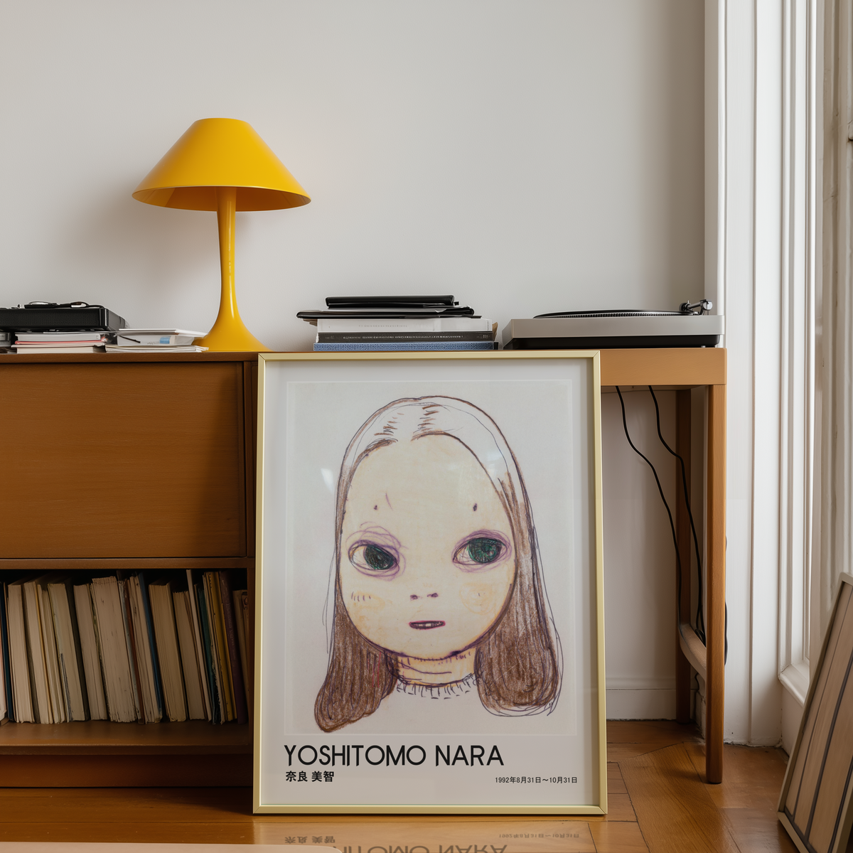 Yoshitomo Nara Large Eyed Girl Portrait Poster, Brown Hair Japanese Contemporary Art Print, Minimalist Wall Decor