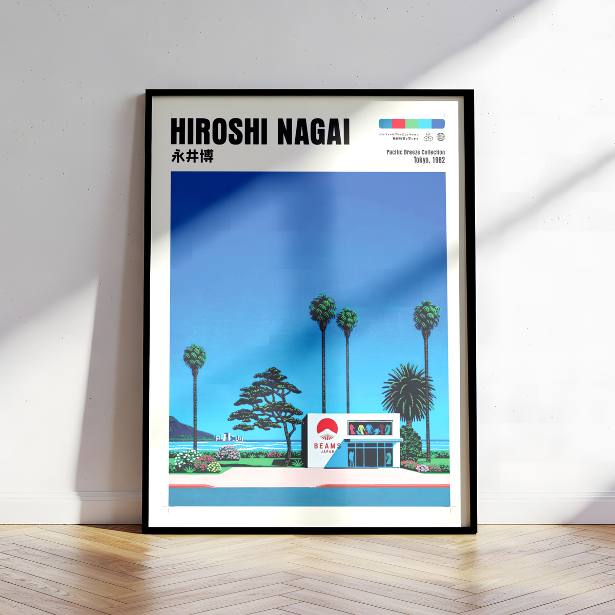 Hiroshi Nagai Pacific Breeze Poster, Japanese Fashion Store Art, Retro Tokyo Beach Print, Palm Tree Wall Decor, City Pop Aesthetic