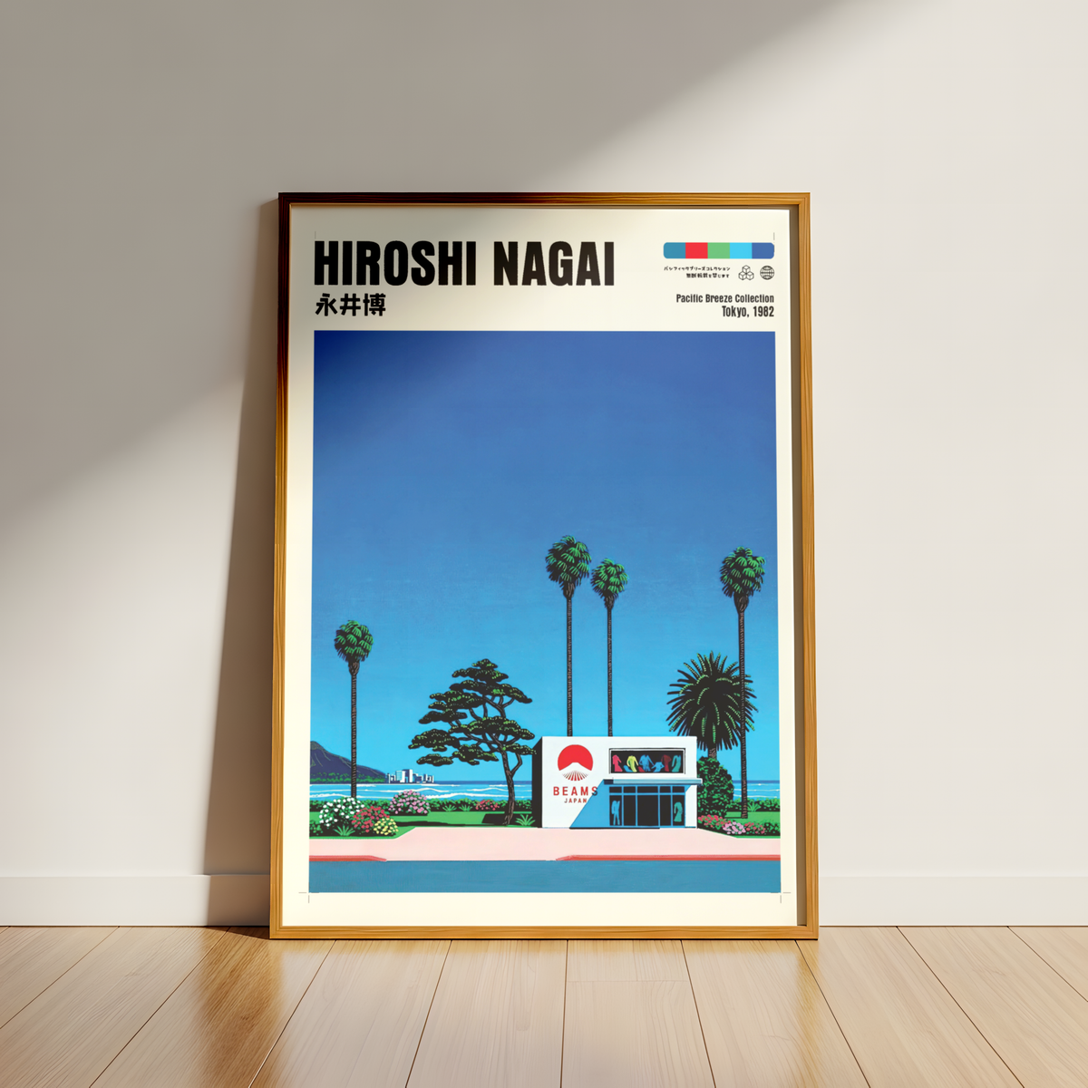 Hiroshi Nagai Pacific Breeze Poster, Japanese Fashion Store Art, Retro Tokyo Beach Print, Palm Tree Wall Decor, City Pop Aesthetic