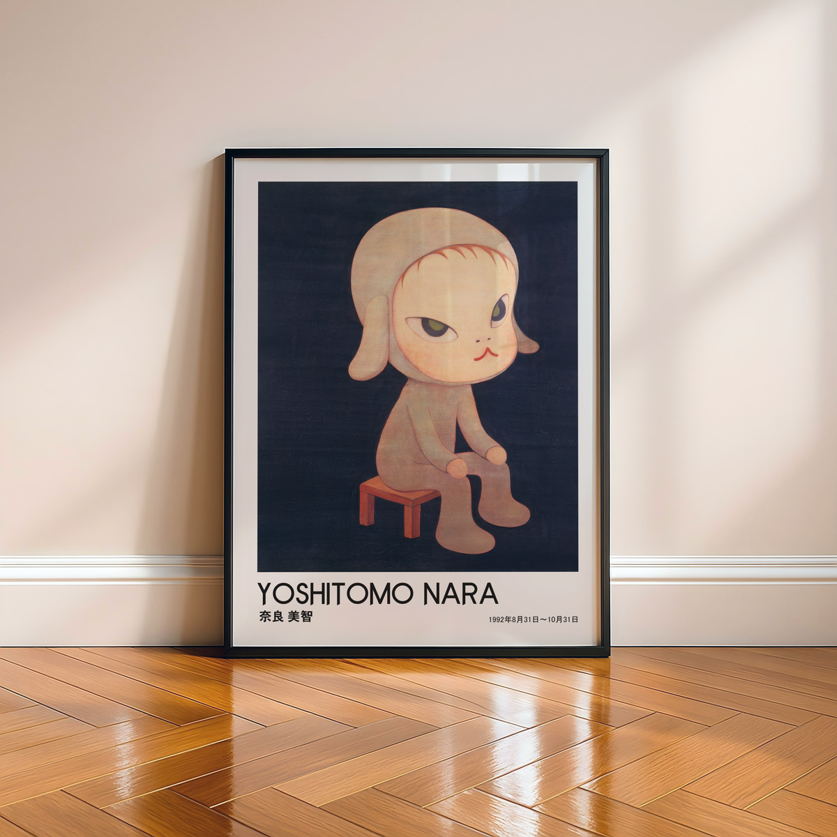 Yoshitomo Nara Dog Costume Girl Poster, Japanese Contemporary Art Print, Dark Blue Wall Decor, Character Artwork