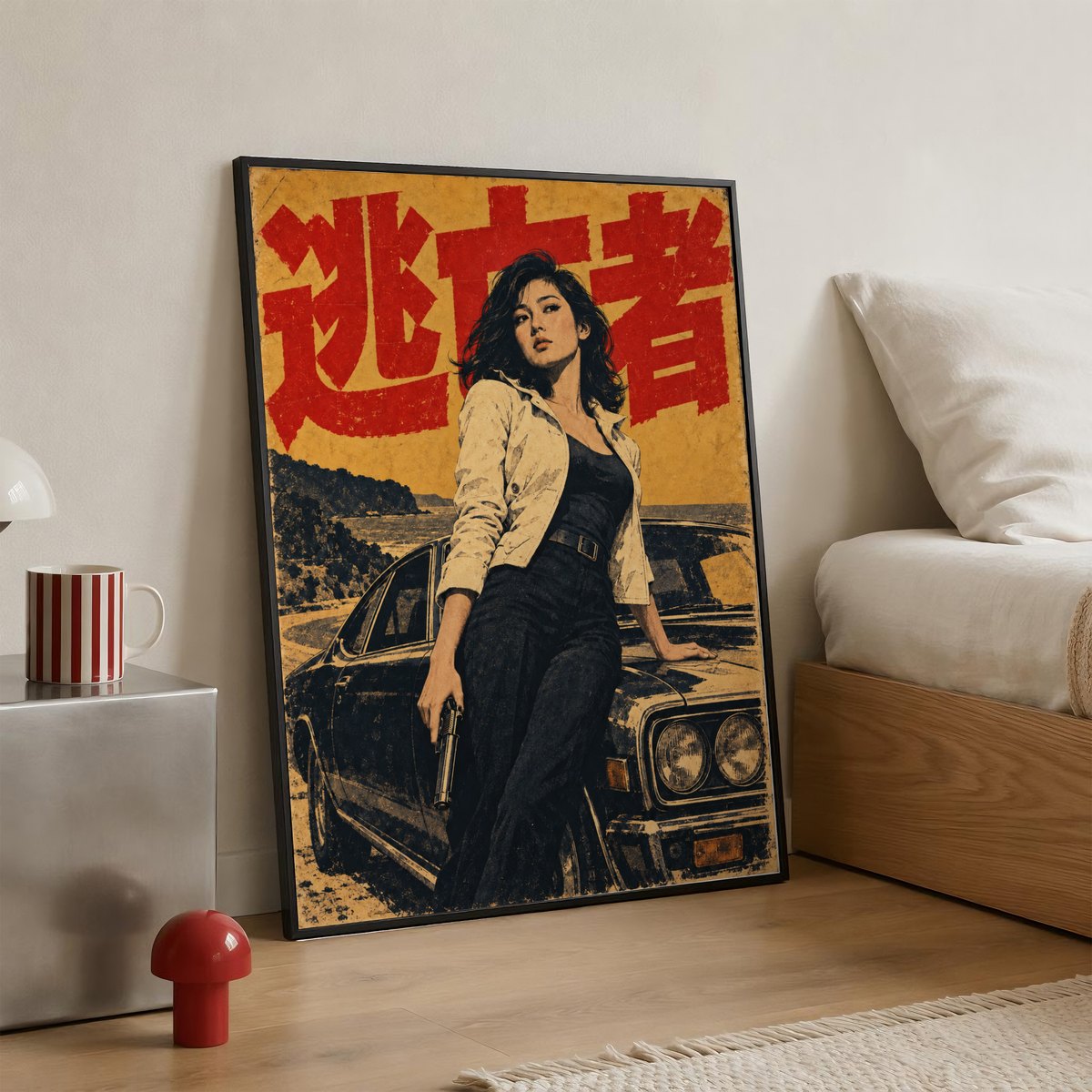 Japanese Crime Cinema Poster, Armed Woman with Classic Black Car, Mustard and Red Vintage Thriller Wall Art