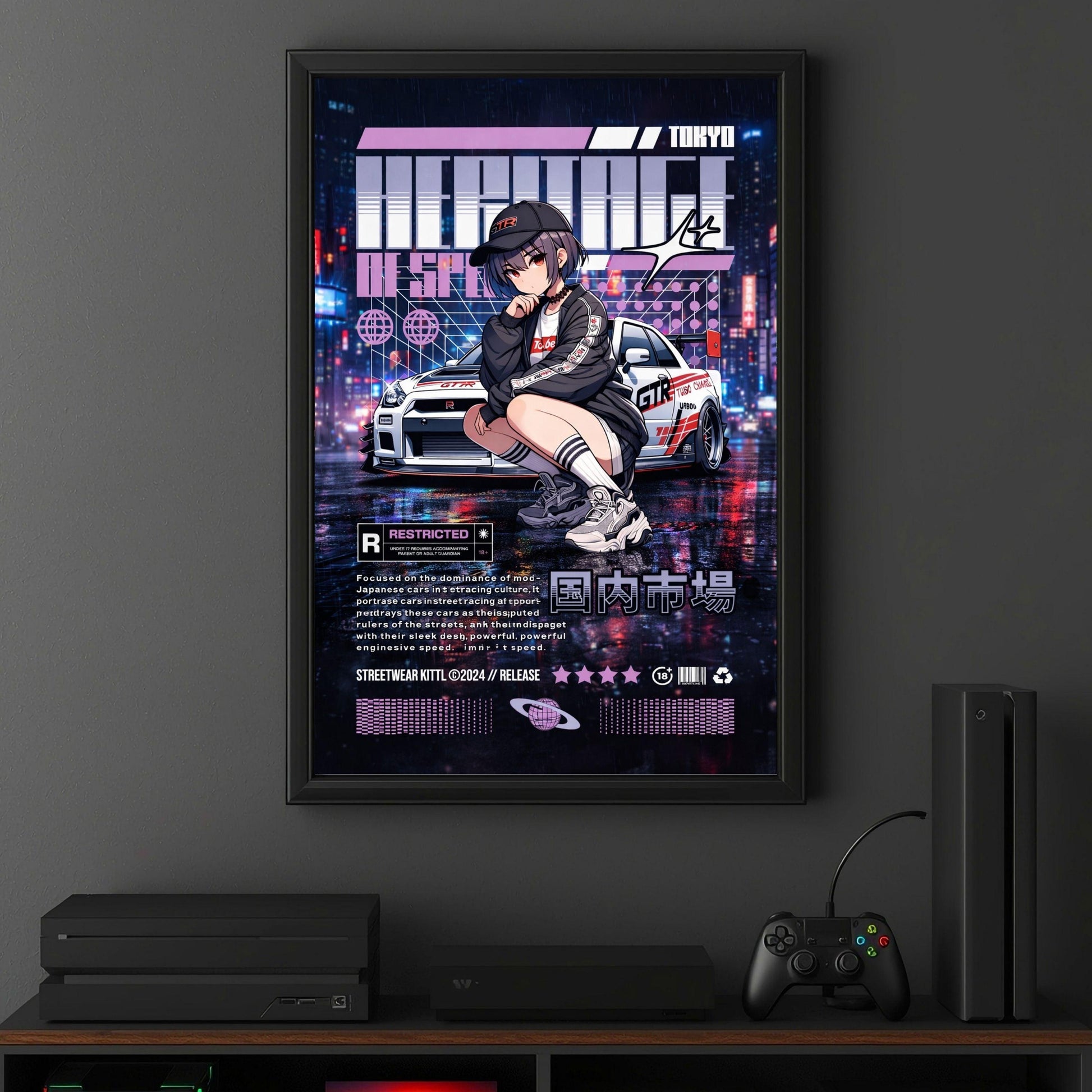 🇯🇵🎎💮🧩 Japan Anime Series — Neo Tokyo Collection #15 - Aura Studio Déco