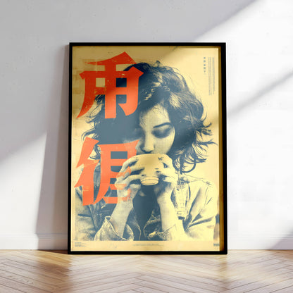 5c29442b-b6a2-43eb-bd8b-2f50ff6dab4b