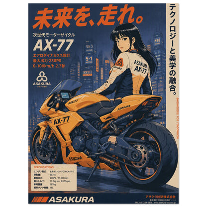 5e9e2073-c25c-485f-9e0e-a46de67bfb67