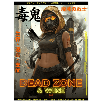 ☣️ Série limitée Art Cyberpunk - Poster Cybergirl Dead Zone - Aura Studio Déco