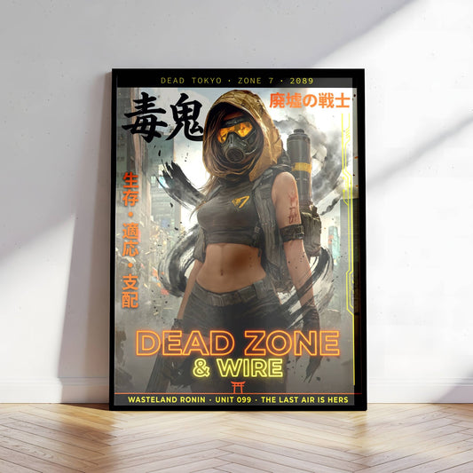 ☣️ Série limitée Art Cyberpunk - Poster Cybergirl Dead Zone - Aura Studio Déco