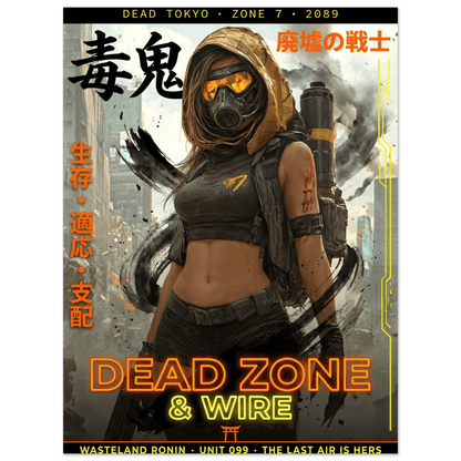 ☣️ Série limitée Art Cyberpunk - Poster Cybergirl Dead Zone - Aura Studio Déco