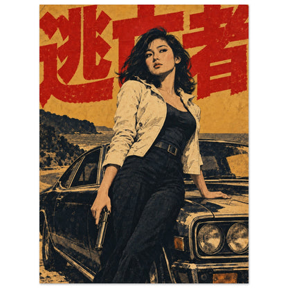 6a954af1-cc31-4135-8568-0815512ffd55