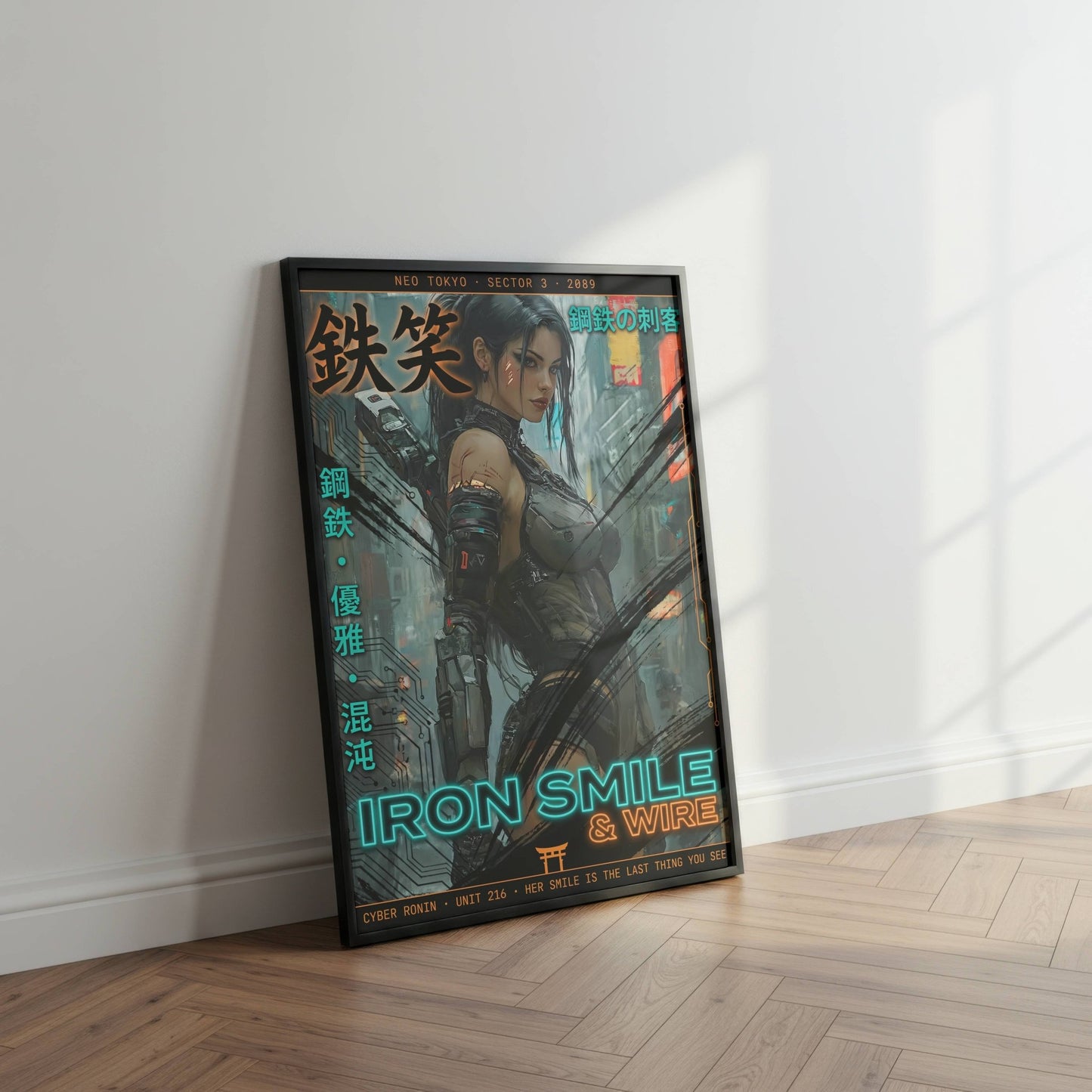 ☣️🧬 Série limitée Art Cyberpunk - Poster Cybergirl Unit 216 - Aura Studio Déco