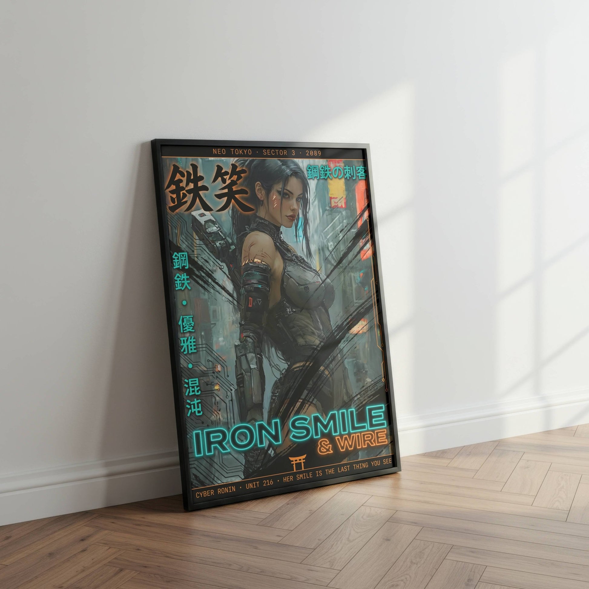 ☣️🧬 Série limitée Art Cyberpunk - Poster Cybergirl Unit 216 - Aura Studio Déco