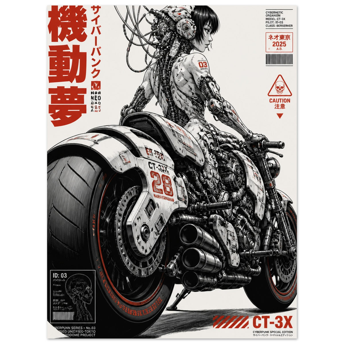 6ee21534-c205-45c7-8d36-bc700383bb9b