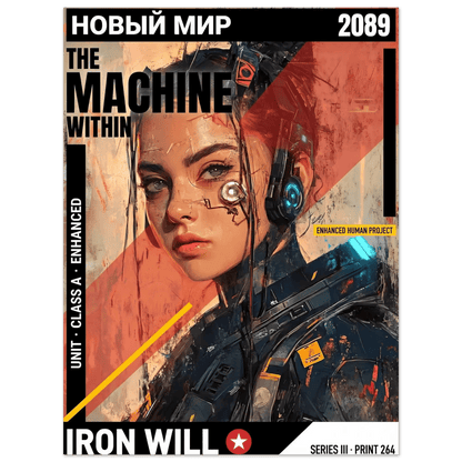 ☣️🧬 Série limitée Art Cyberpunk - Poster Cybergirl Iron Will - Aura Studio Déco