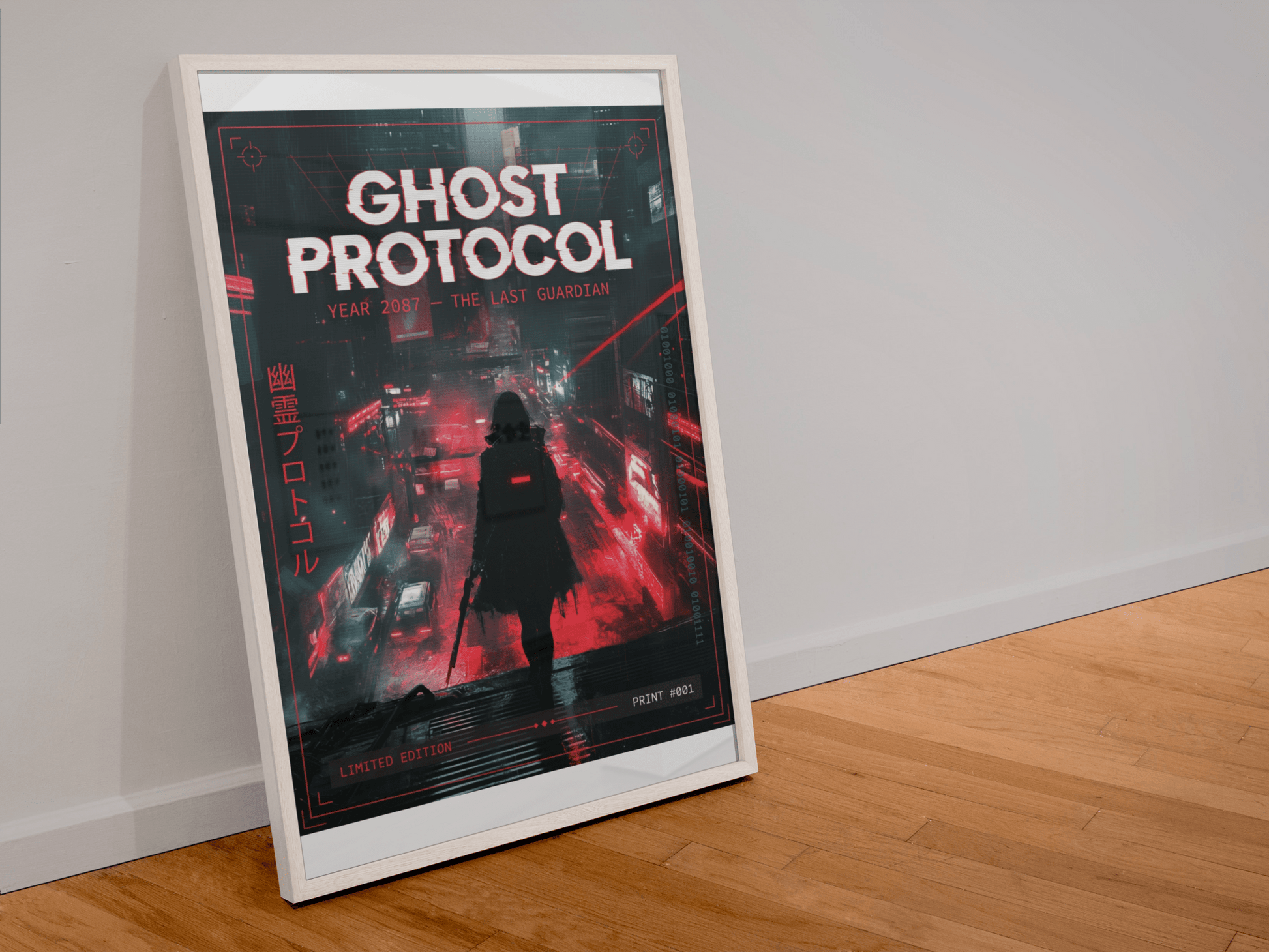 ☣️🧬 Série limitée Art Cyberpunk - Poster Cybergirl Ghost Protocol - Aura Studio Déco
