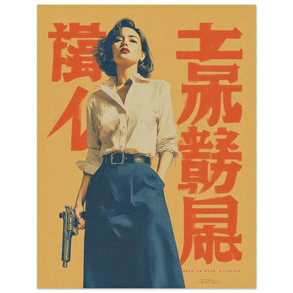 7e55d77d-ed8f-4673-971d-a6302d791b9e