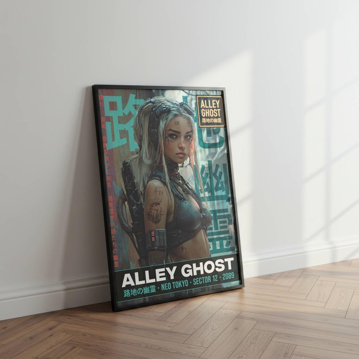 ☣️🧬 Série limitée Art Cyberpunk - Poster Cybergirl Alley Ghost - Aura Studio Déco