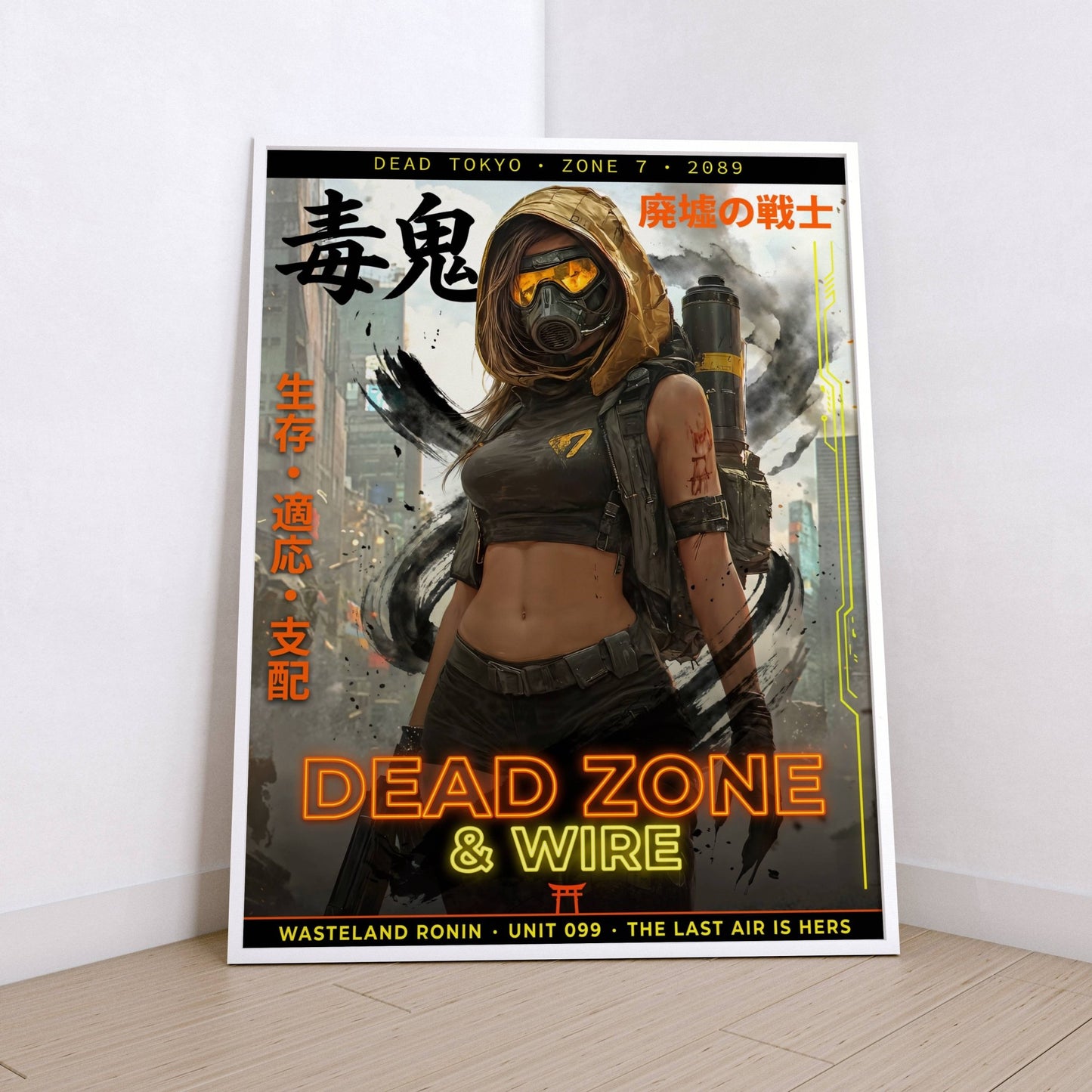 ☣️ Série limitée Art Cyberpunk - Poster Cybergirl Dead Zone - Aura Studio Déco