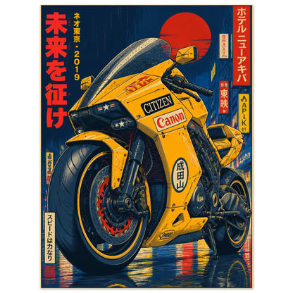 8e1f260c-4a41-4e92-897f-aaa3b7564204