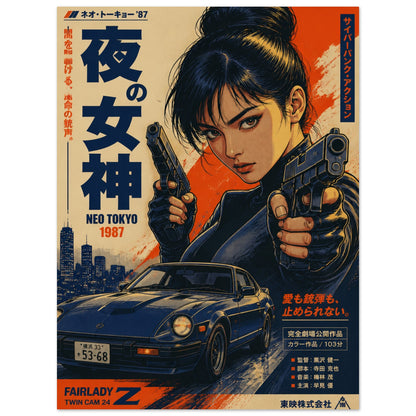 9800f493-dd3d-41a6-85a7-76e759af8c76