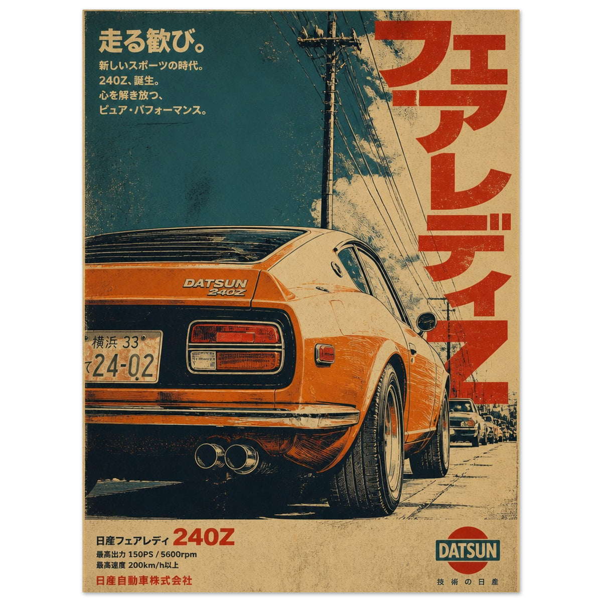 9f196012-3d12-4079-8e32-976874e71149