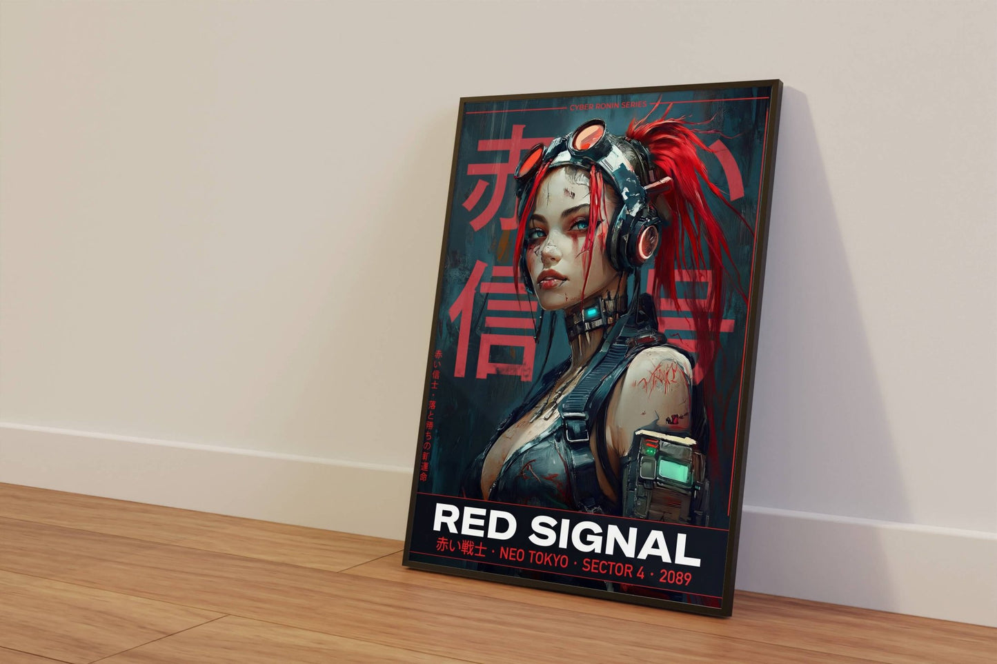 ☣️ Série limitée Art Cyberpunk - Poster Cybergirl Red Signal - Aura Studio Déco