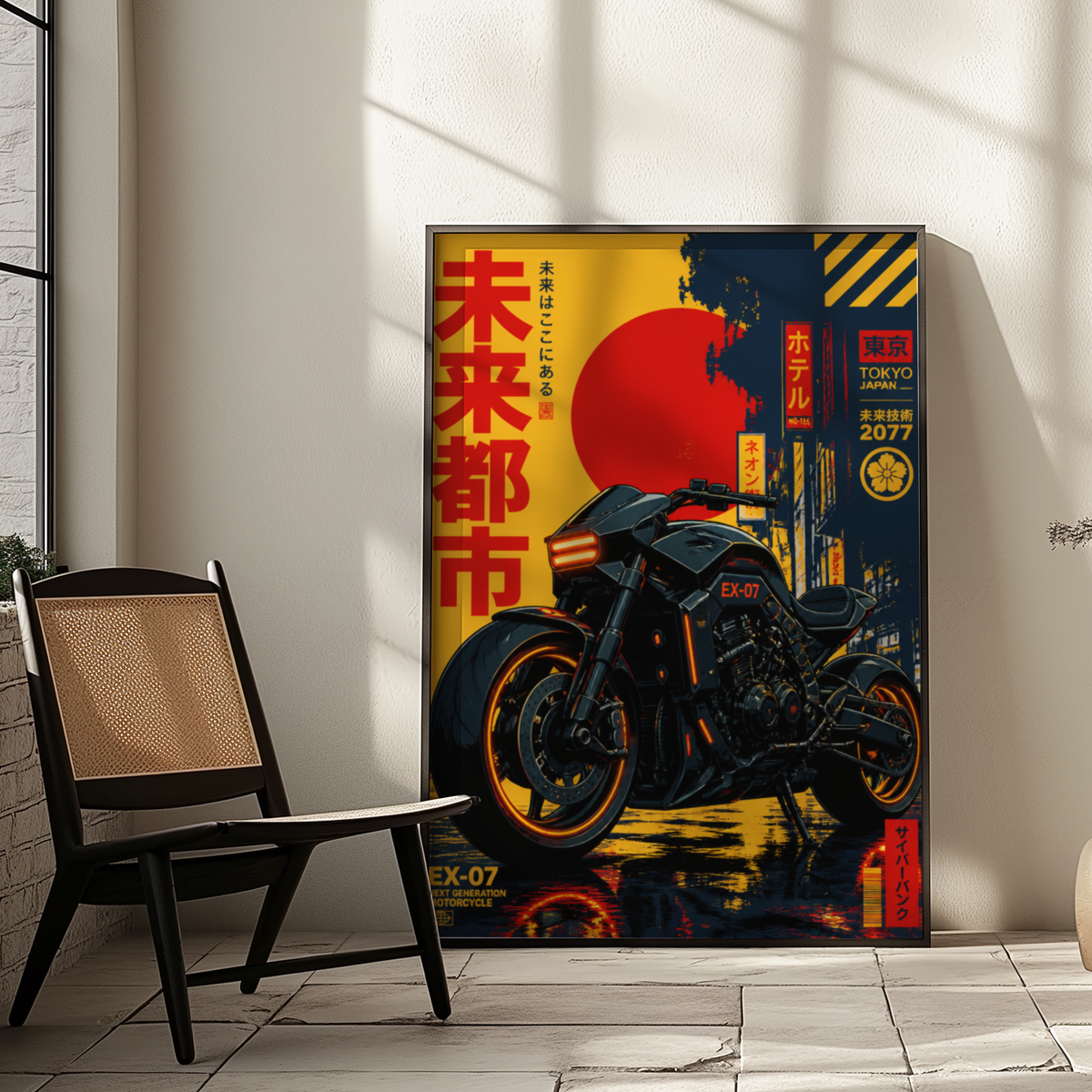 Cyberpunk Motorcycle Poster, Futuristic Tokyo Bike Wall Art, Black Neon Motorcycle Print, Japanese Retro Future Garage Decor