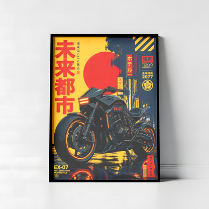 Cyberpunk Motorcycle Poster, Futuristic Tokyo Bike Wall Art, Black Neon Motorcycle Print, Japanese Retro Future Garage Decor