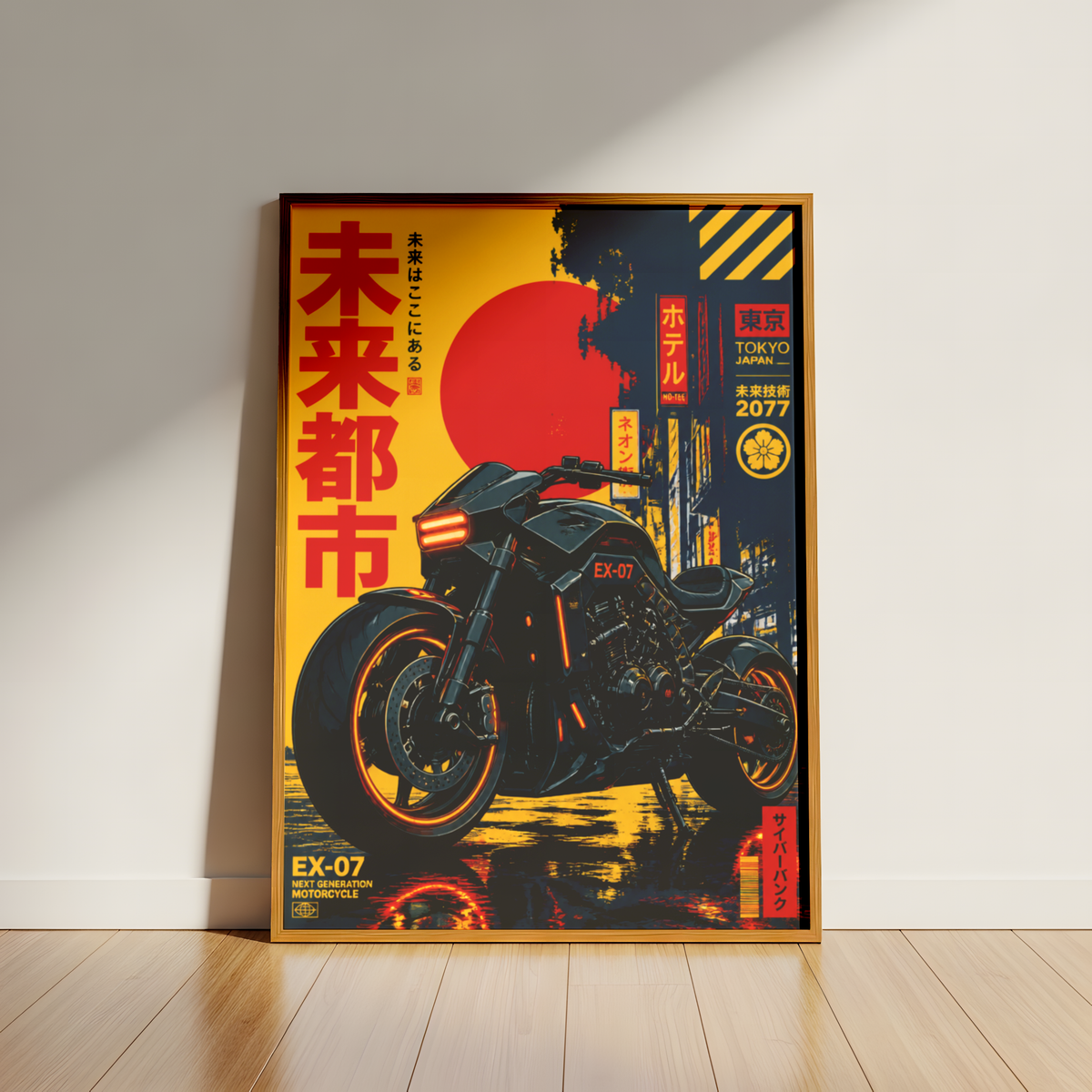 Cyberpunk Motorcycle Poster, Futuristic Tokyo Bike Wall Art, Black Neon Motorcycle Print, Japanese Retro Future Garage Decor