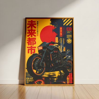 Cyberpunk Motorcycle Poster, Futuristic Tokyo Bike Wall Art, Black Neon Motorcycle Print, Japanese Retro Future Garage Decor